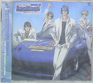 Backlash 사랑의 익스트림 히트