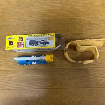 신세이 미니 파워 다이캐스트 미쓰비시 후소 고소 작업차