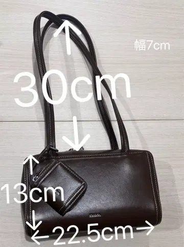 STAND OIL 포스트백 스티치 모카