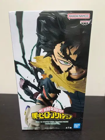 나의 히어로 아카데미아 미도리야 이즈쿠 피규어