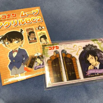 무브 아크릴 BC 2 모로부시 타카아키