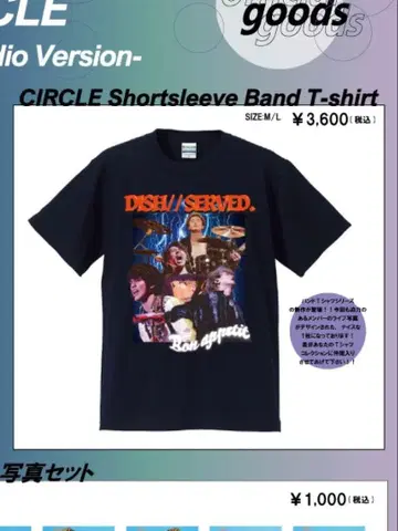 DISH// 2020 CIRCLE/반팔 티셔츠/L 사이즈