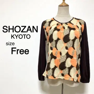 SHOZAN KYOTO 브라운 컬러 티셔츠