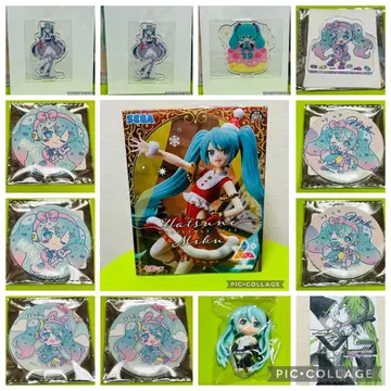 보컬로이드 [ 하츠네 미쿠 세트 ]