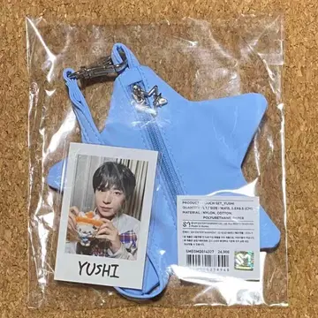 NCT WISH steady 팝업 별 모양 파우치 트레이딩 카드 유우시