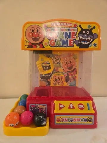 호빵맨 뽑기 게임