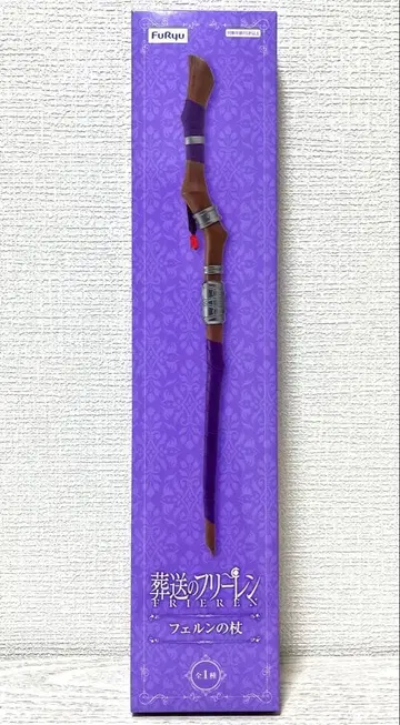 [ 미개봉 ] 장송의 프리렌 피규어 페른의 지팡이