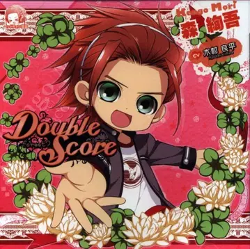 Double Score forest? 모리 겐고