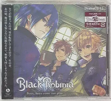 Black Robinia 프렐류드 드라마 CD 1