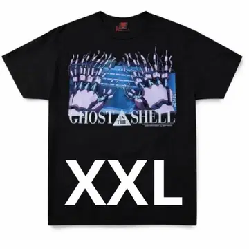 공각기동대 GEEKS RULE INFINITE ARCHIVES 티셔츠