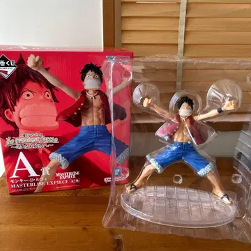 원피스 1번 복권 A상 위대한 항로로 몽키 D 루피 박스 포함