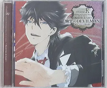 VitaminR 카즈마&레오/캐릭터 송