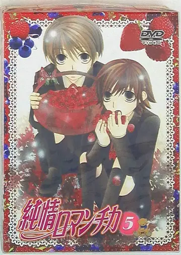 작가 나카무라 슌기쿠 첫 소책자+BOX+샤프+노트 1 5