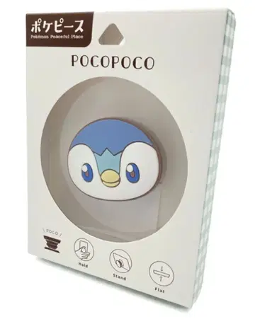 포켓피스 팽도리