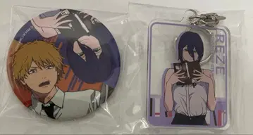 체인소 맨 레제