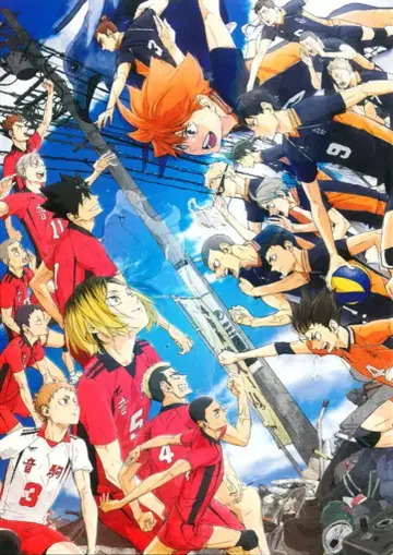 도호 애니메이션 팜플렛 극장판 하이큐!! 쓰레기장의 결전 2024년