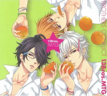 전격옥반 BROTHERS CONFLICT 13Bros. MTG