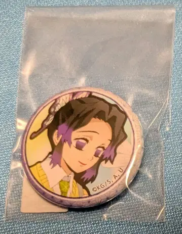 코쵸우 시노부 키메츠 학원 제비뽑기 캔뱃지