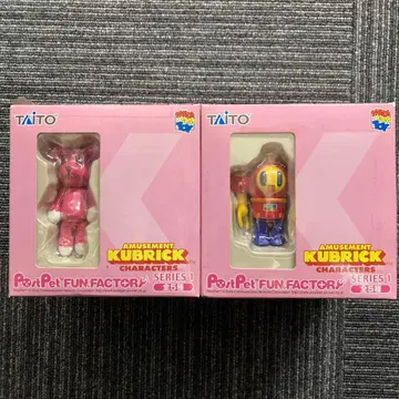 EOF-181 TAITO AMUSEMENT KUBRICK 2체 세트