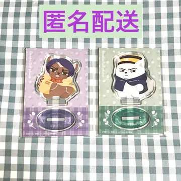 골든 카무이 동물 포즈 아크릴 스탠드