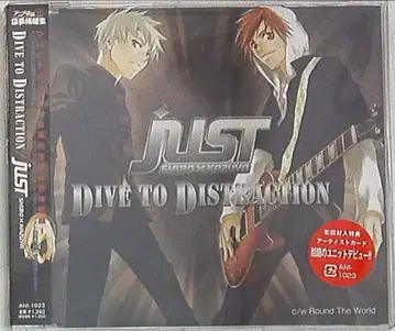 사이가 미츠키(JUST) DIVE TO DISTRACTION 포토 카드