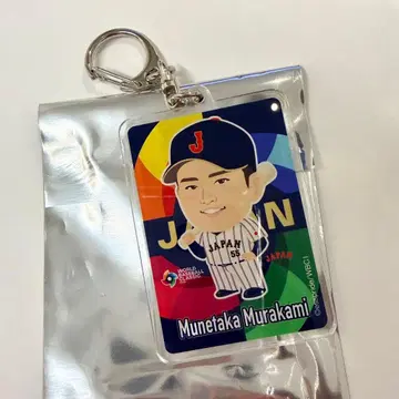 WBC 2026 사무라이 재팬 가챠 복권 무라카미