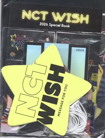 NCT WISH NCTzen WISH JAPAN 스페셜 키트 2026