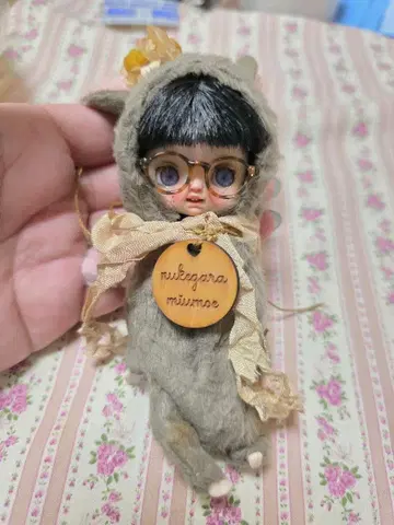 미니 브라이스 작가님 아웃핏 안경 세트