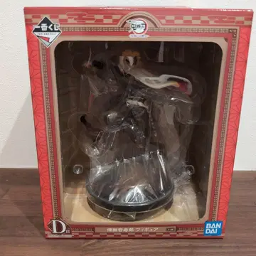 가격 인하! 제일복권 귀멸의 칼날 D상 렌고쿠 쿄쥬로 피규어