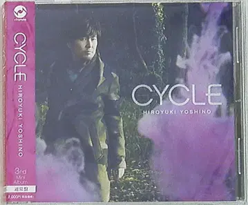 Kiramune 요시노 히로유키 CYCLE