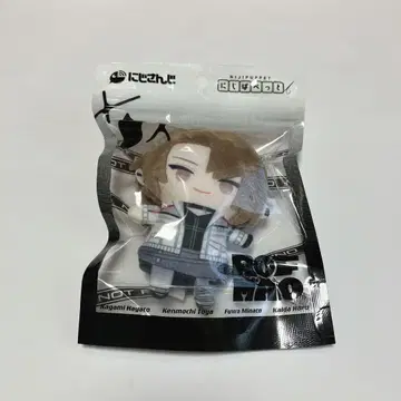 니지 파펫 로후마오 카가미 하야토