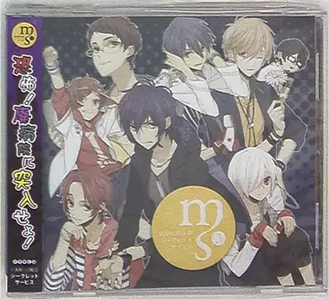 창작 공방 MANSHIN장 시크릿 서비스 공포! 폐병원에 돌입하라!