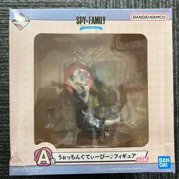 EOF- 186 SPY x FAMILY 우칭구디비 피규어