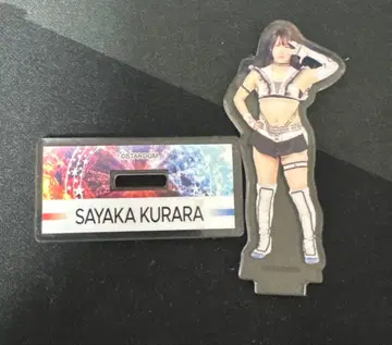 쿠레 사야카 아크릴 스탠드