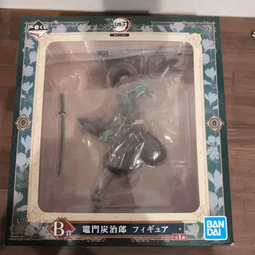 가격 인하! 미개봉 새상품 제일복권 귀멸의 칼날 카마도 탄지로 피규어