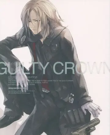 길티 크라운 3 [완전 생산 한정판] DVD