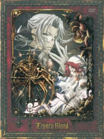 트리니티 블러드 컬렉터즈 에디션 1 [DVD]