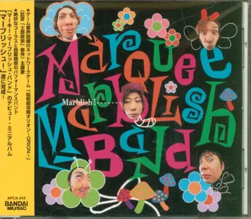 마키 마블리쉬 밴드 Marblish!