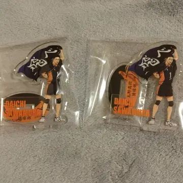 사와무라 다이치 가로막 아크릴 스탠드