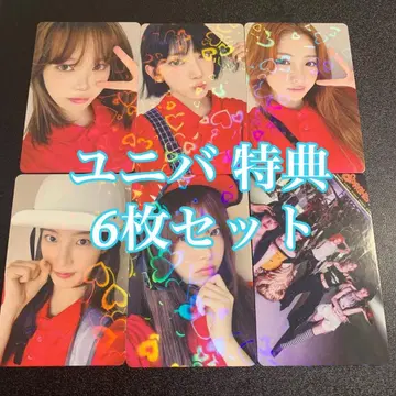 르세라핌 SPAGHETTI 유니버셜 혜택 6장 세트 트레이딩 카드