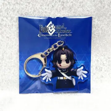 키레쨩 아크릴 키링 칼데아 새틀라이트 스테이션 FGO