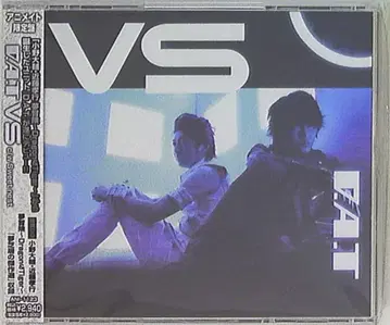 D.A.T (오노 다이스케 / 콘도 타카유키) 애니메이트판 VS