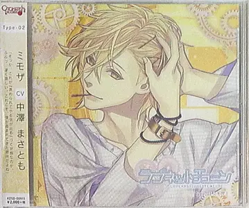 IDEA FACTORY 러브넷튠 Type-02 미모사