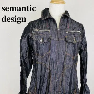 semantic design 데님 자켓 Y2K 그레이 0121-A