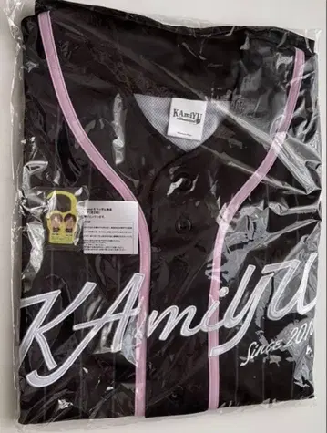 KAmiYU in Wonderland 5 유니폼 카라비너