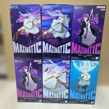 장송의 프리렌 MAXIMATIC 프리렌 페른 피규어