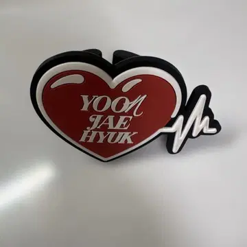 YOON JAE HYUK 하트형 응원봉