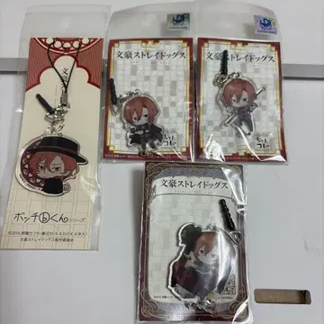 첸콜레 문호 스트레이독스 아크릴 키링 나카하라 츄야 보치다쿤