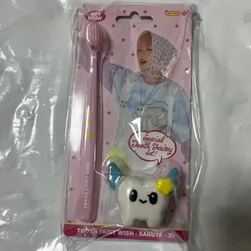 NCTWISH 시즌 그리팅 MD toothfairy 사쿠야 칫솔