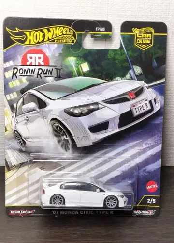 핫휠 '07 혼다 시빅 타입R 로닌런 II